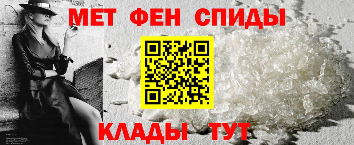 АМФ VHQ Ковров