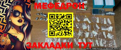 PSILOCYBIN Краснокаменск