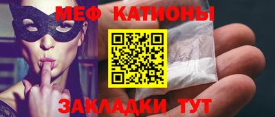 не бодяженный Краснодар