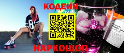 не бодяженный Краснодар