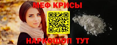 не бодяженный Краснодар