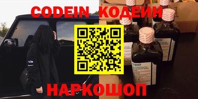 не бодяженный Краснодар