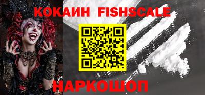 меф VHQ Кунгур