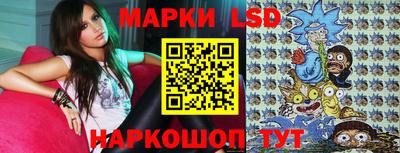 apvp Шелехов