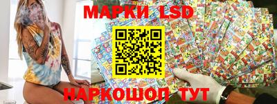 MESCALINE Краснознаменск