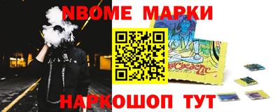 винт Кулебаки