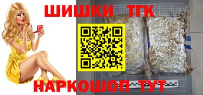 MESCALINE Краснознаменск