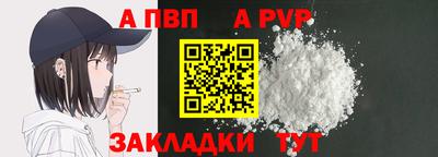 не бодяженный Краснодар