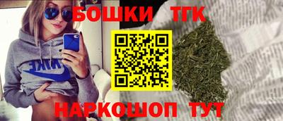 PSILOCYBIN Краснокаменск
