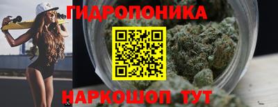 PSILOCYBIN Краснокаменск