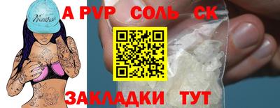 не бодяженный Краснодар