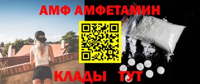 не бодяженный Краснодар