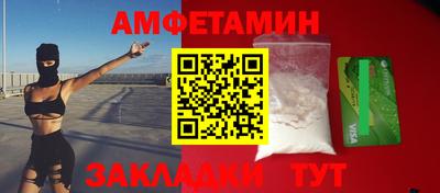 не бодяженный Краснодар