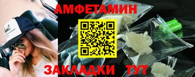 MESCALINE Краснознаменск