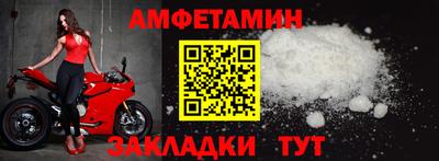 не бодяженный Краснодар