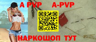 не бодяженный Краснодар