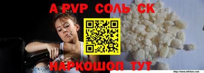 PSILOCYBIN Краснокаменск