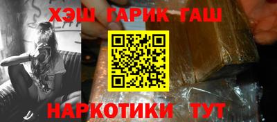 не бодяженный Краснодар