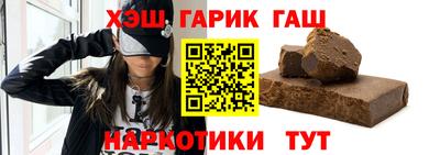 не бодяженный Краснодар