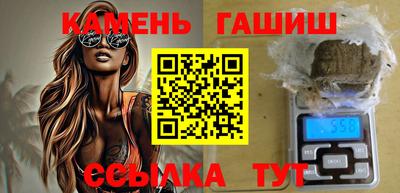 не бодяженный Краснодар