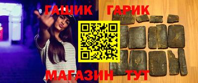 apvp Кумертау