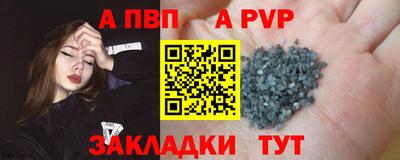 MESCALINE Краснознаменск