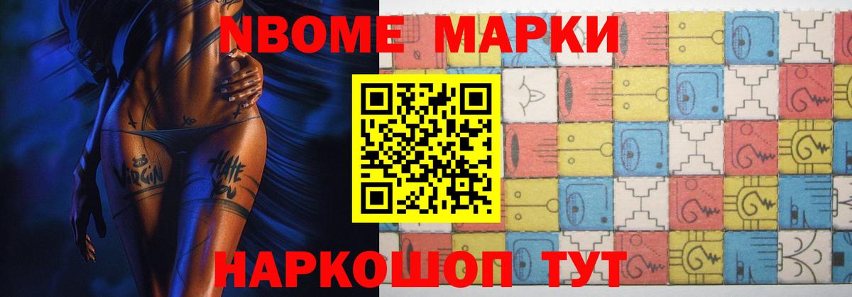 Ковров  LSD-25 экстази кислота  Лсд 25 экстази  ЛСД экстази ecstasy  Вход с VPN 